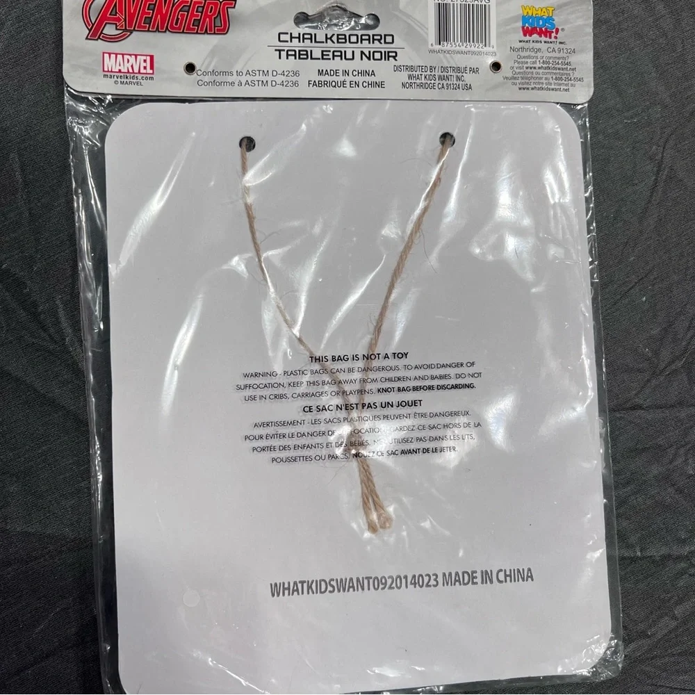 Marvel Avengers Party Favors